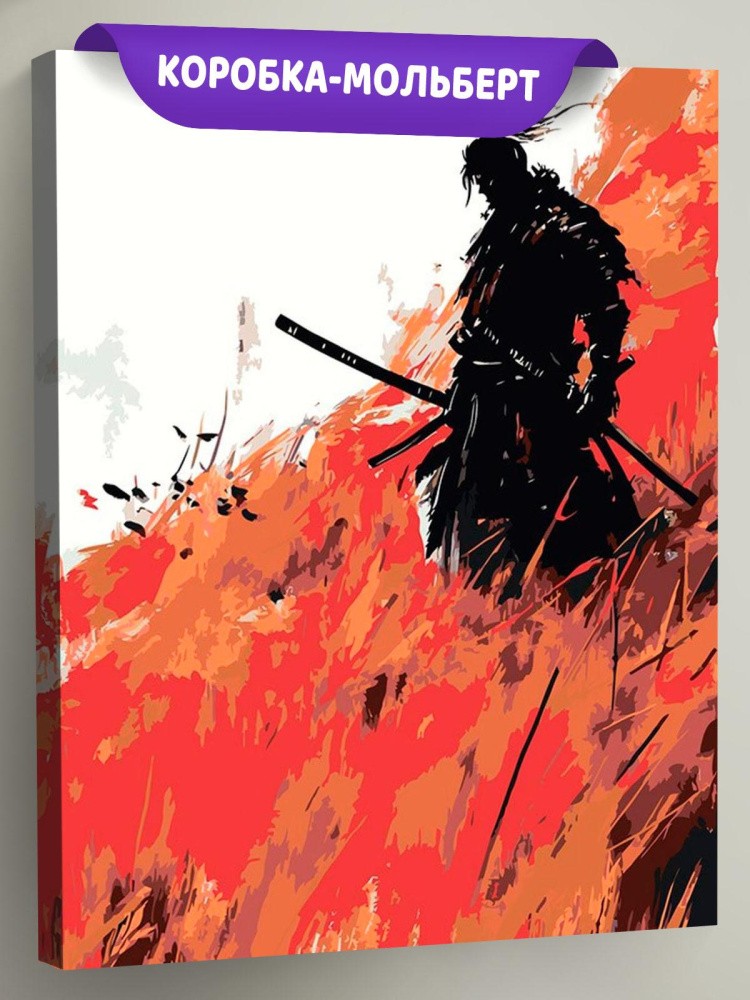 Картина по номерам «Япония, Азия: воин самурай минимализм»