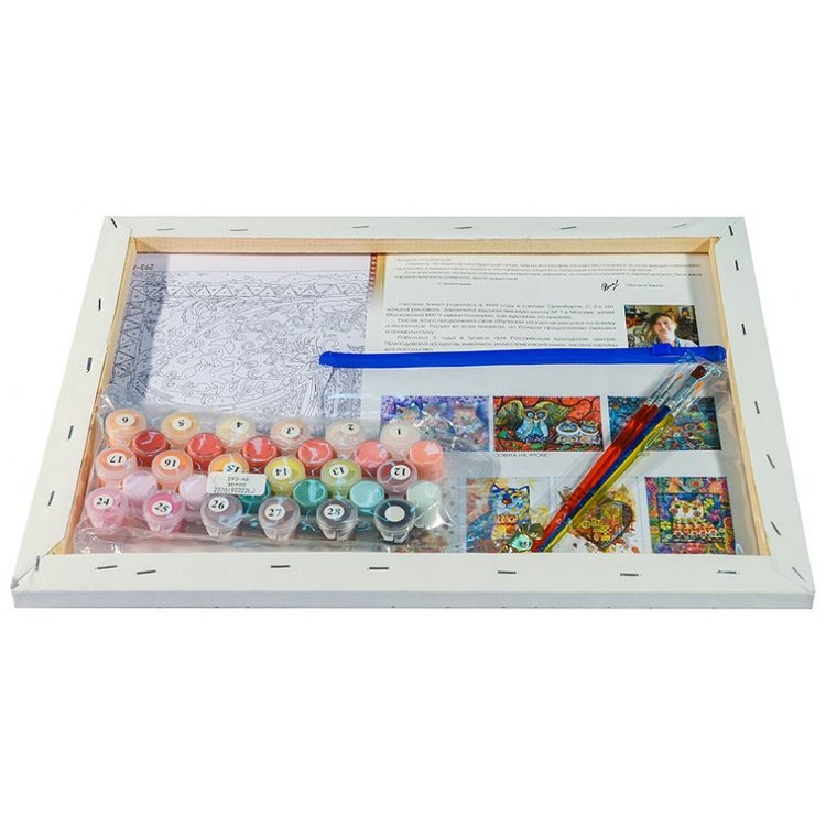 Картина по номерам «Лиса» — картинка 3