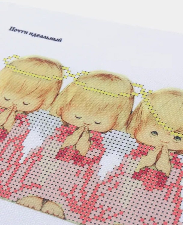 Набор вышивки бисером «Почти идеальный» — картинка 6