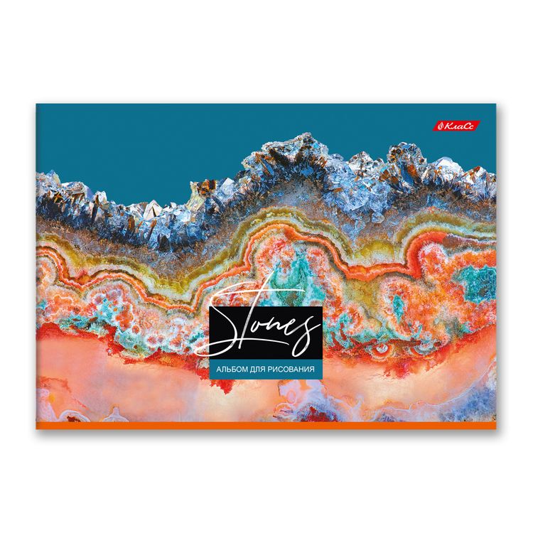 Альбом для рисования «Каменный цветок», 100 г/м2, A4, склейка с одной стороны, 4 альбома по 40 л., SVETOCH — картинка 4