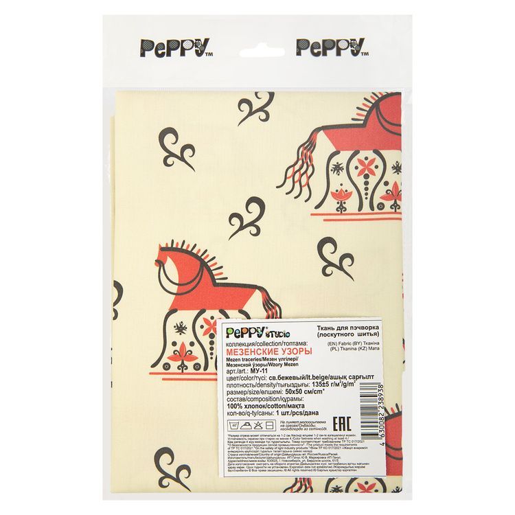 Ткань для пэчворка Мезенские Узоры, 135 г/м², 50х50 см, 100% хлопок, цвет: светло-бежевый, принт, Peppy — картинка 2