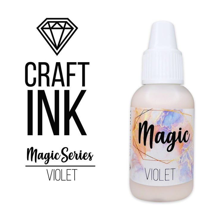 Спиртовые Чернила Craft INK, Magic Series, Violet, 20мл