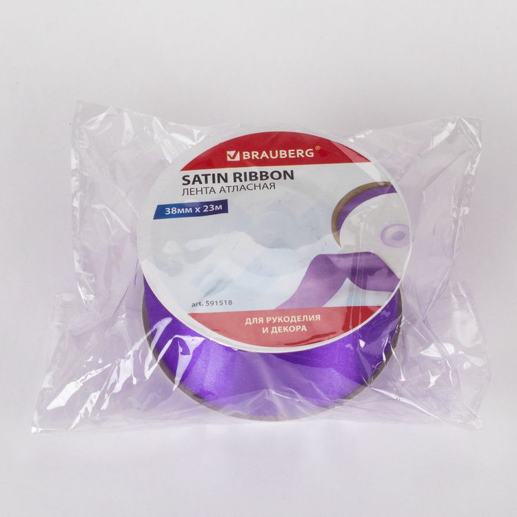 Лента атласная, ширина 38 мм, длина 23 м, фиолетовая, Brauberg — картинка 6