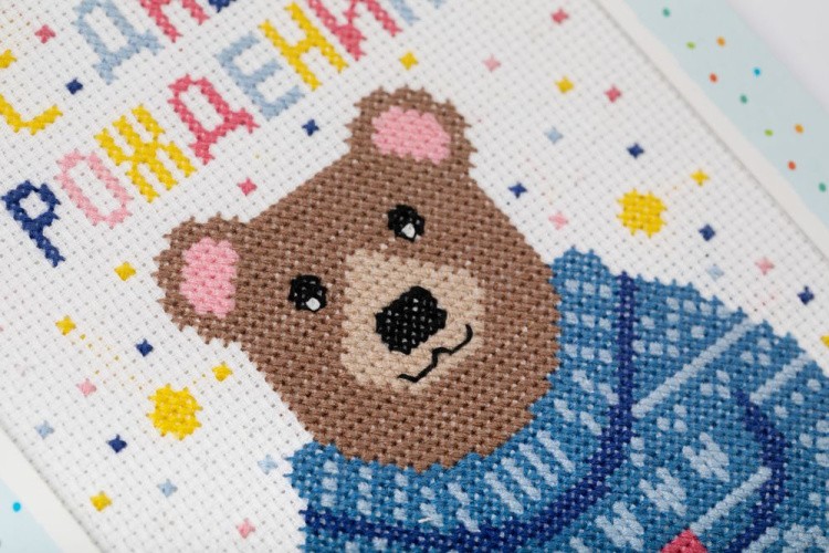 Набор для вышивания «Открытка. Мишка с подарком» — картинка 6