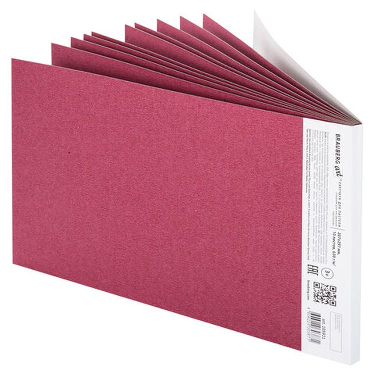 Альбом для пастели, картон цвет: фуксия, тонированный, 630 г/м2, 207x297 мм, 10 л., BRAUBERG ART CLASSIC — картинка 8