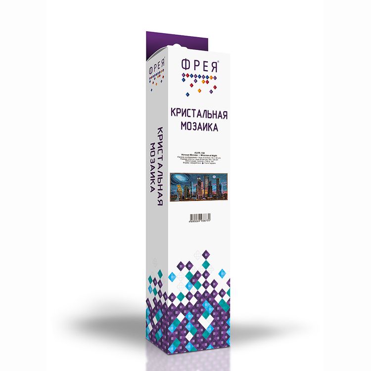 Алмазная вышивка «Ночная Москва» — картинка 2