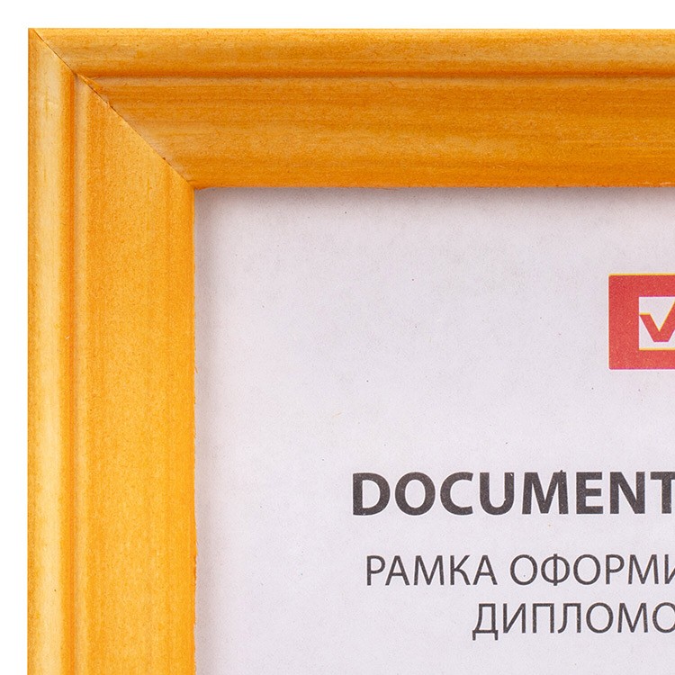 Рамка со стеклом 15х20 см, цвет: светлое дерево, багет 18 мм — картинка 2