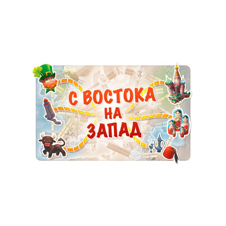 Настольная игра: Ticket to Ride Junior: Европа — картинка 5