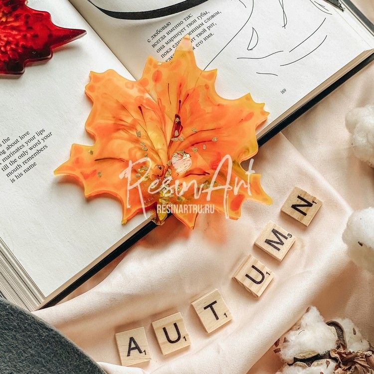 Подстаканник Кленовый лист №2 - Силиконовый молд, ResinArt — картинка 2