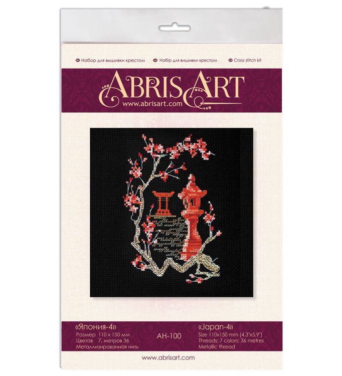 Набор для вышивания «Япония-4» — картинка 5