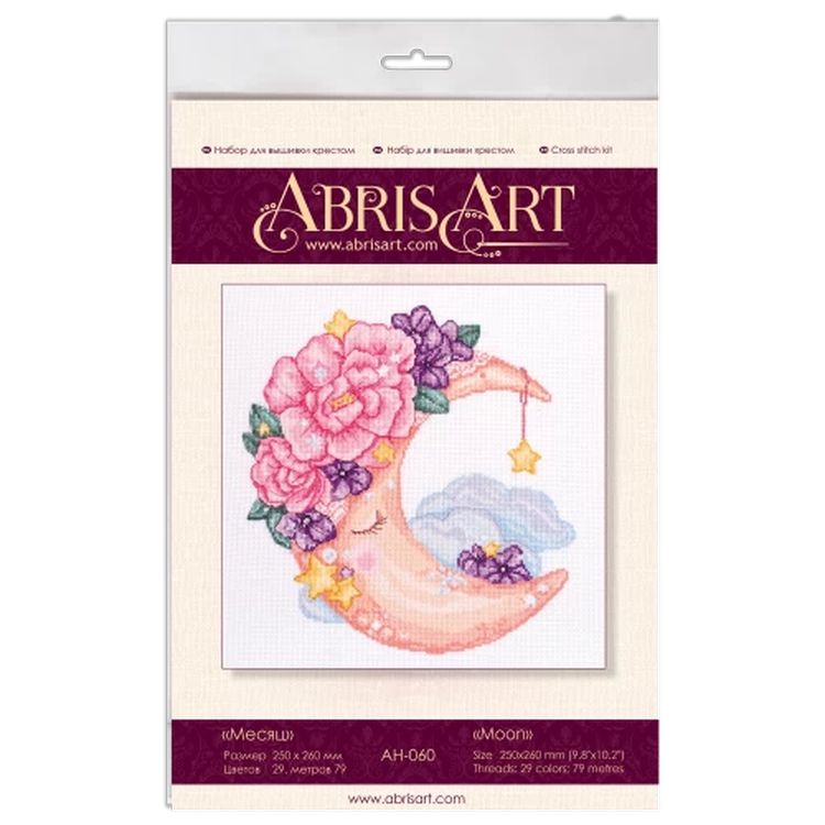 Набор для вышивания «Месяц» — картинка 6