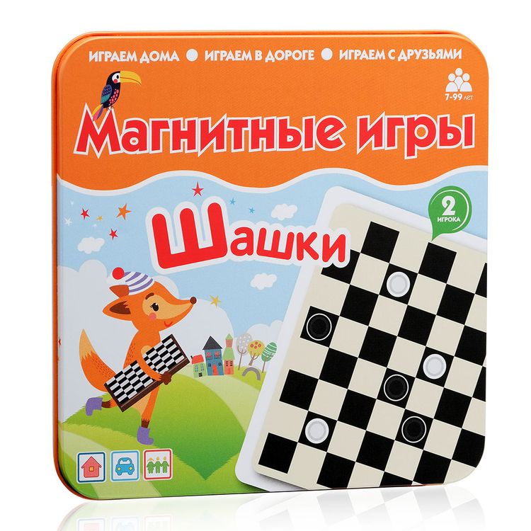 Магнитная игра «Шашки»