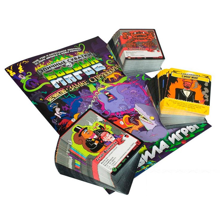 Настольная игра Эпичные схватки боевых магов: Бесчинство в замке Спрутобойни — картинка 3