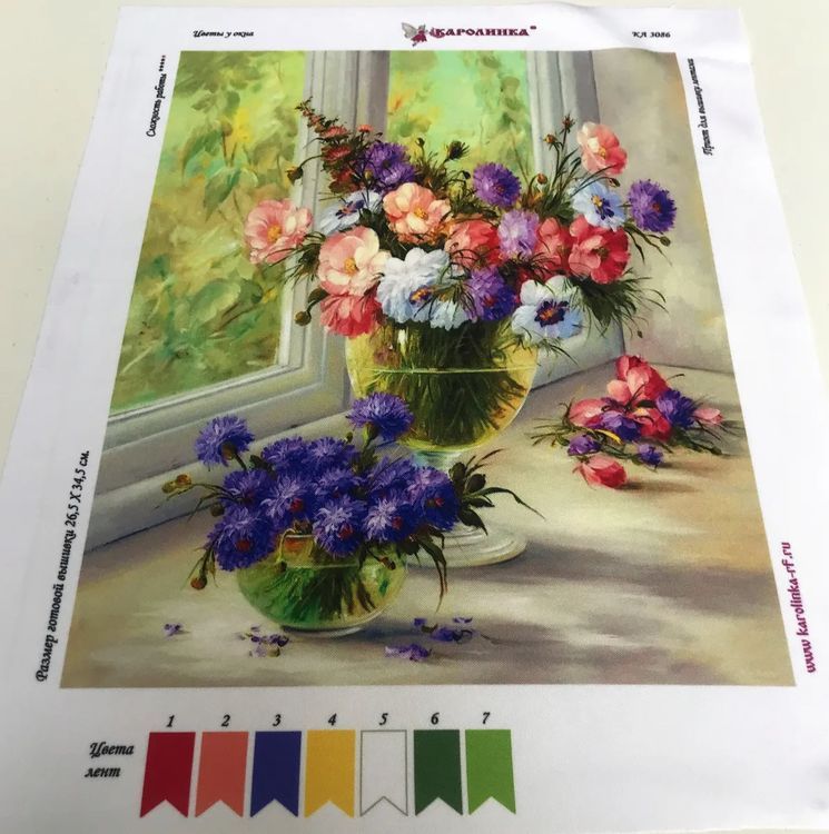 Рисунок на ткани «Букет у окна» — картинка 3