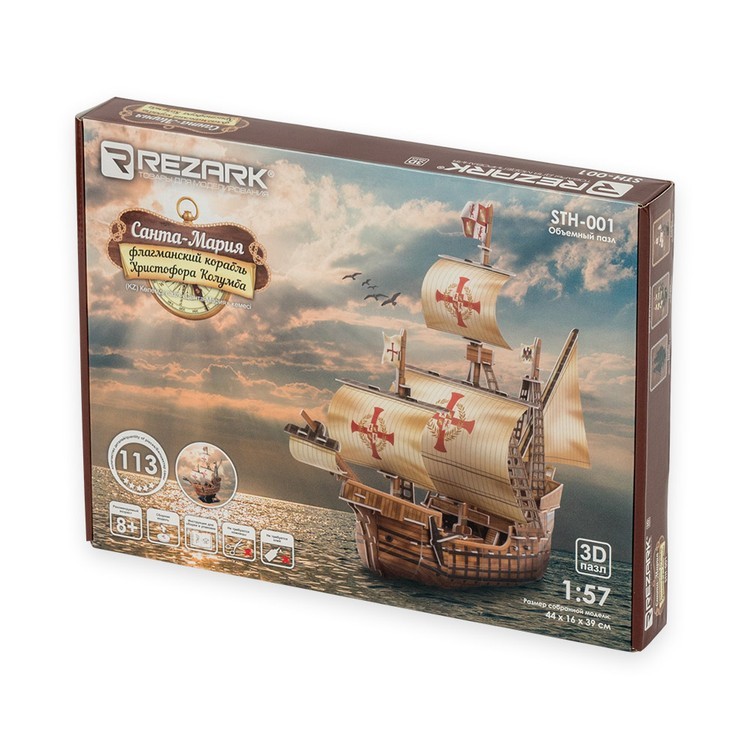 Сборная модель Флагманский корабль Санта-Мария, 113 элементов, REZARK — картинка 4