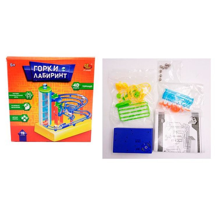 Настольная игра 4D «Горки лабиринт» - Торнадо с шариком — картинка 2