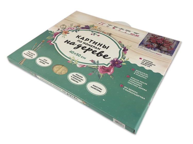 Картина по номерам по дереву Molly «Царские пионы» — картинка 2