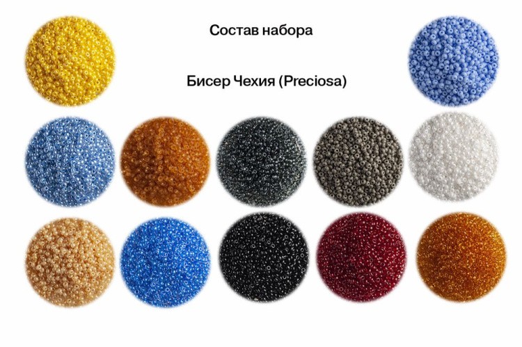 Набор для вышивания «Лесной талисман» — картинка 2