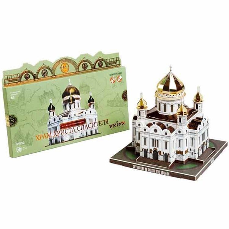 Сборная модель из картона «Храм Христа Спасителя. Москва в миниатюре» — картинка 3