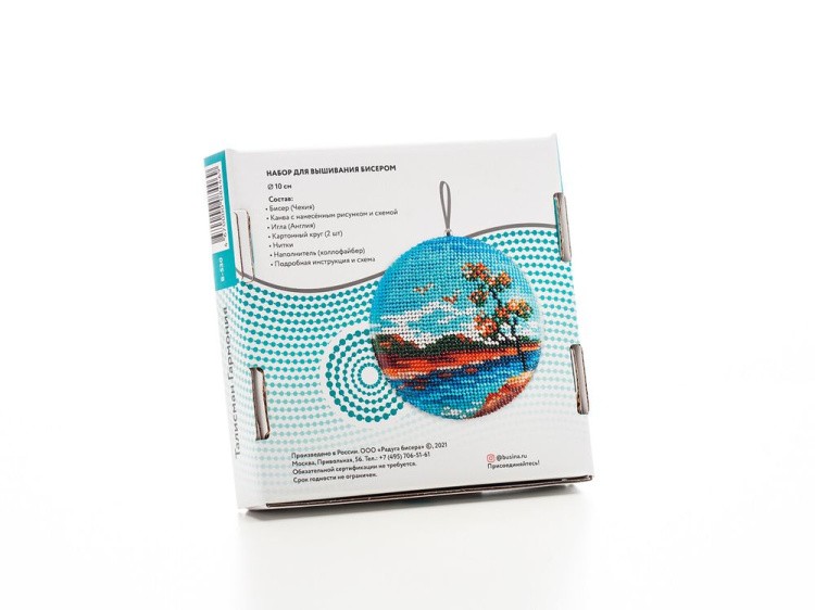 Набор для вышивания «Талисман гармония» — картинка 6