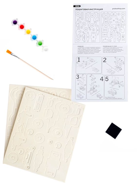 3D пазл-раскраска «Джип» — картинка 2