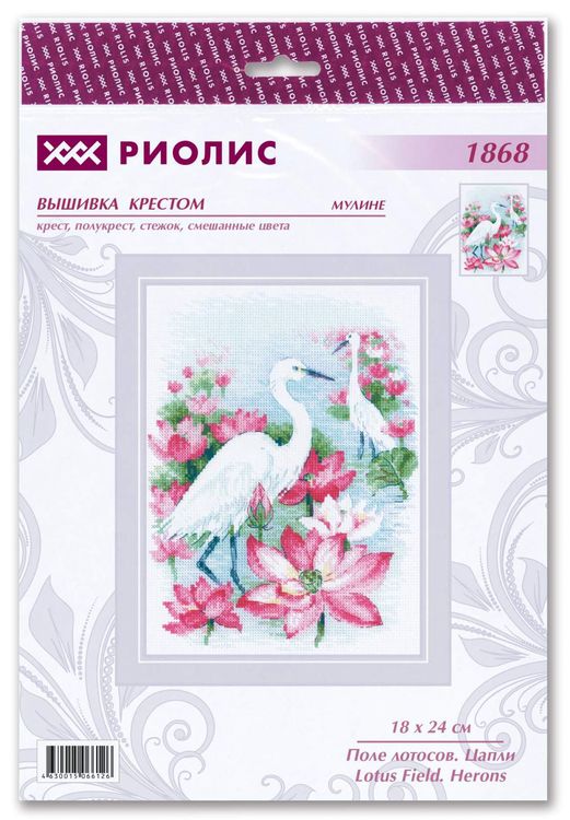Набор для вышивания «Поле лотосов. Цапли» — картинка 2