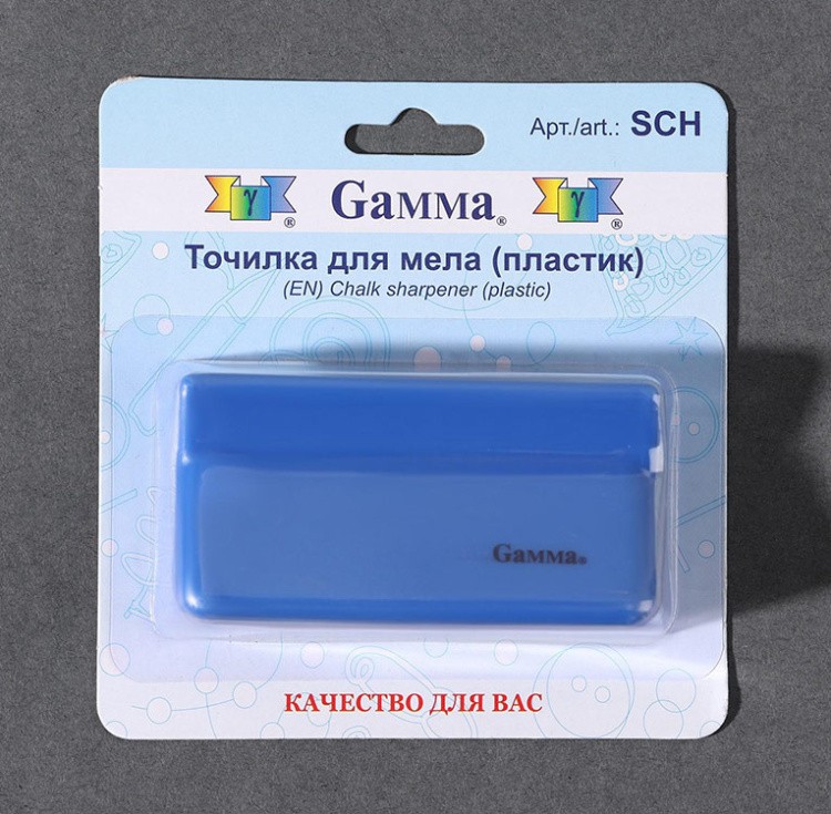 Точилка для мела, пластиковая, Gamma — картинка 2