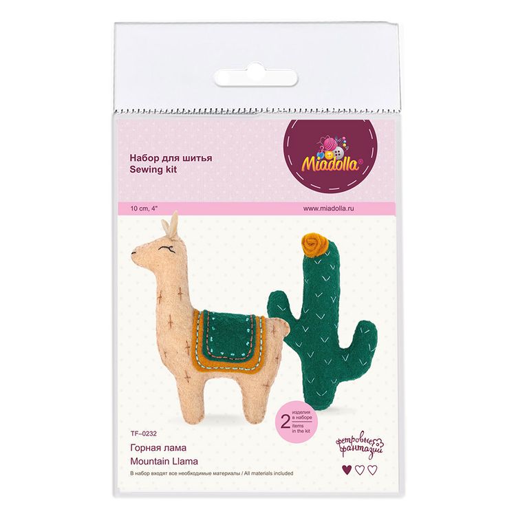 Набор для шитья «Горная лама» — картинка 3