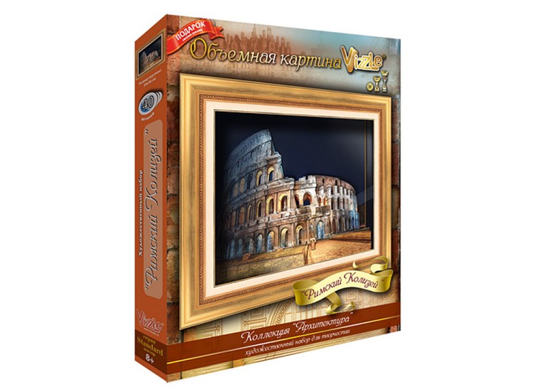 Объемная картина «Римский колизей» — картинка 4
