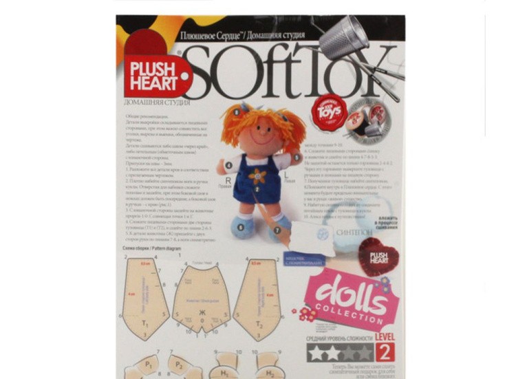 Набор для шитья игрушки «Алиса и белый кролик» — картинка 2