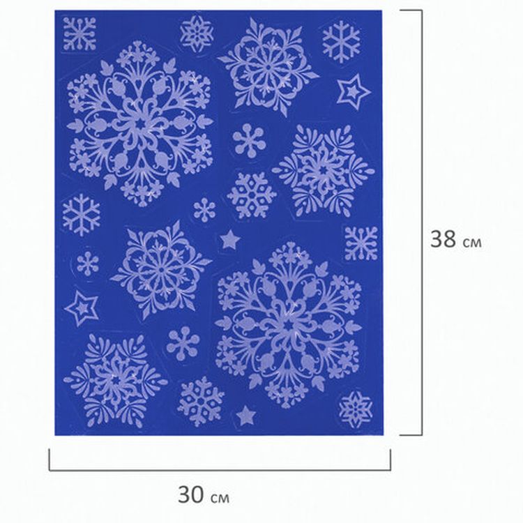 Украшение для окон и стекла «Снежинки светящиеся в темноте 2» — картинка 3