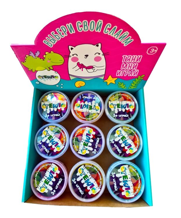 Набор слаймов «Слайм Физ с блестками» (9 шт. по 90 г) — картинка 3