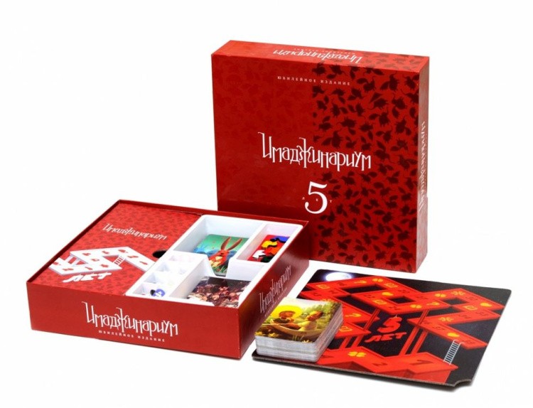 Настольная игра: Имаджинариум 5 лет — картинка 7