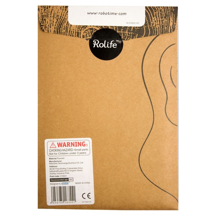 Деревянный 3D пазл «Заяц» — картинка 3