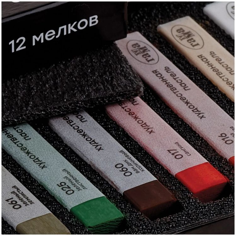 Пастель сухая художественная «Старый Мастер. Пейзаж», 12 цв., квадратное сечение, Gamma — картинка 4