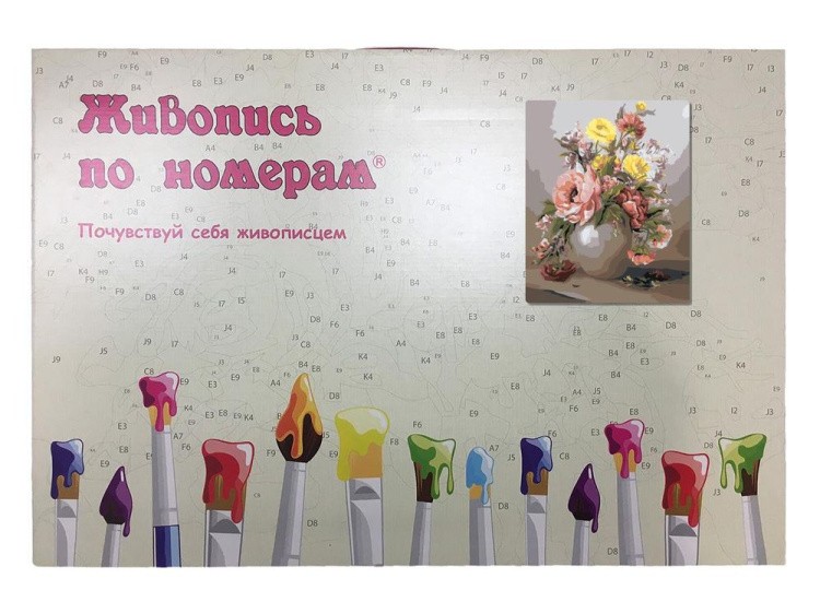 Картина по номерам «Нежный букет» — картинка 3