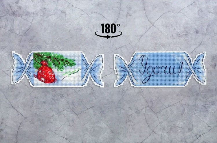 Набор для вышивания «Конфета новогодняя №3» — картинка 4