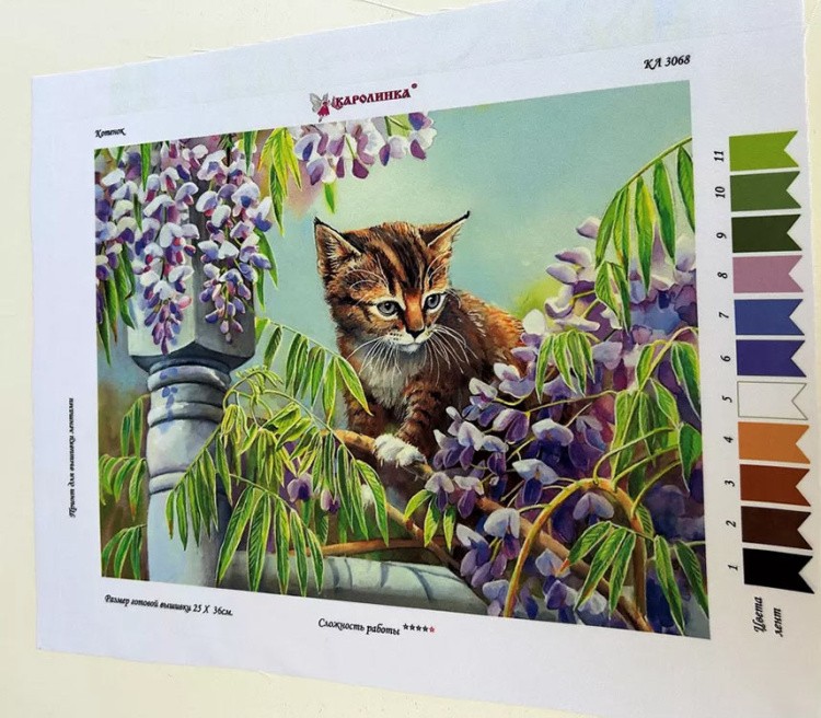 Рисунок на ткани «Котенок» — картинка 4