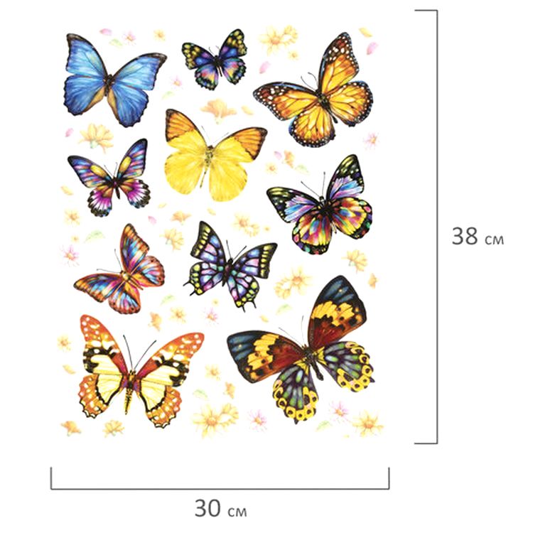 Украшение для окон и стекла «Бабочки 4» — картинка 3