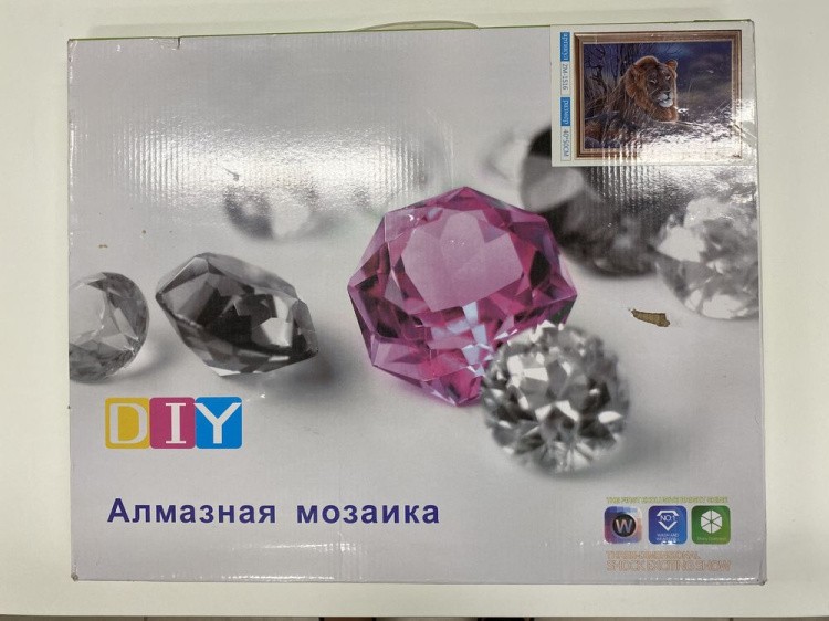 УЦЕНКА. Алмазная вышивка «Гордый лев» (порвана коробка) — картинка 2