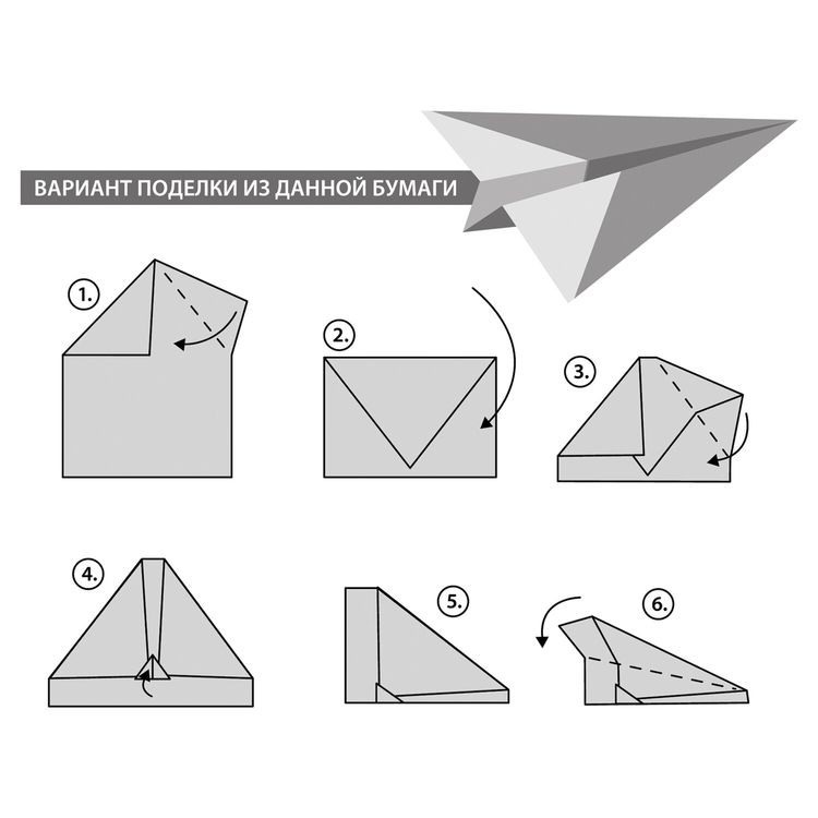 Цветная бумага А4 тонированная, 24 листа, 8 цветов (4 пастель + 4 интенсив), Brauberg — картинка 4