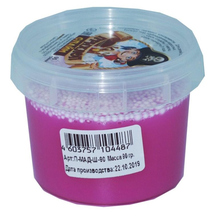 Слайм Прихлоп пират маджента с шариками, 90 гр
— картинка 2