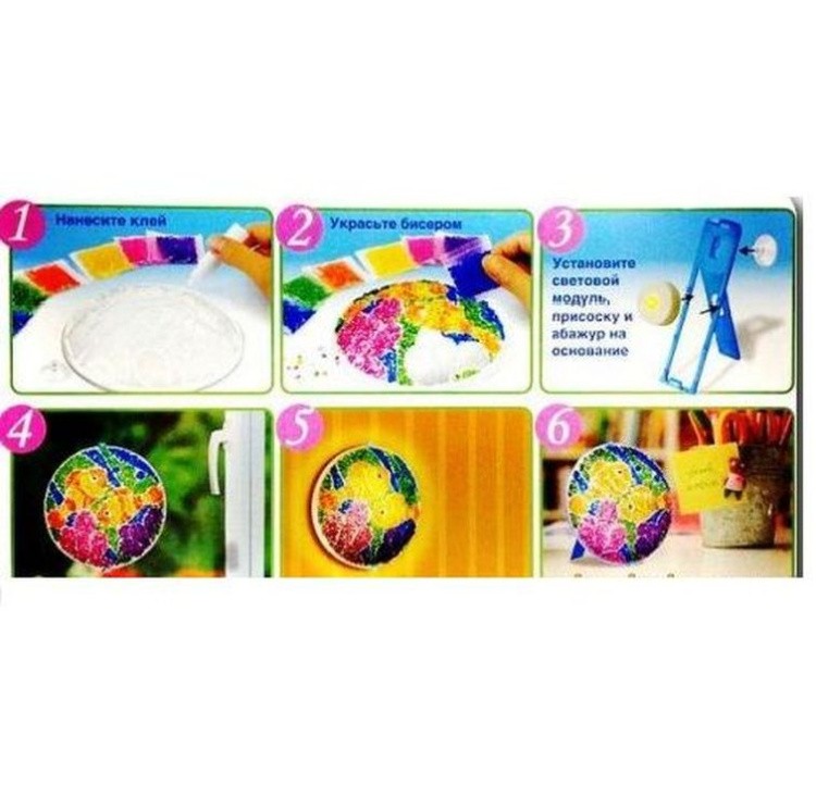 Набор для творчества «Светящаяся мозаика. Витраж-светильник» — картинка 3