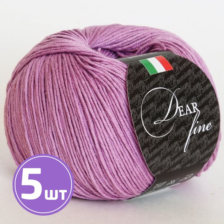 Пряжа SEAM DEAR fine (13), светлая орхидея, 5 шт. по 50 г