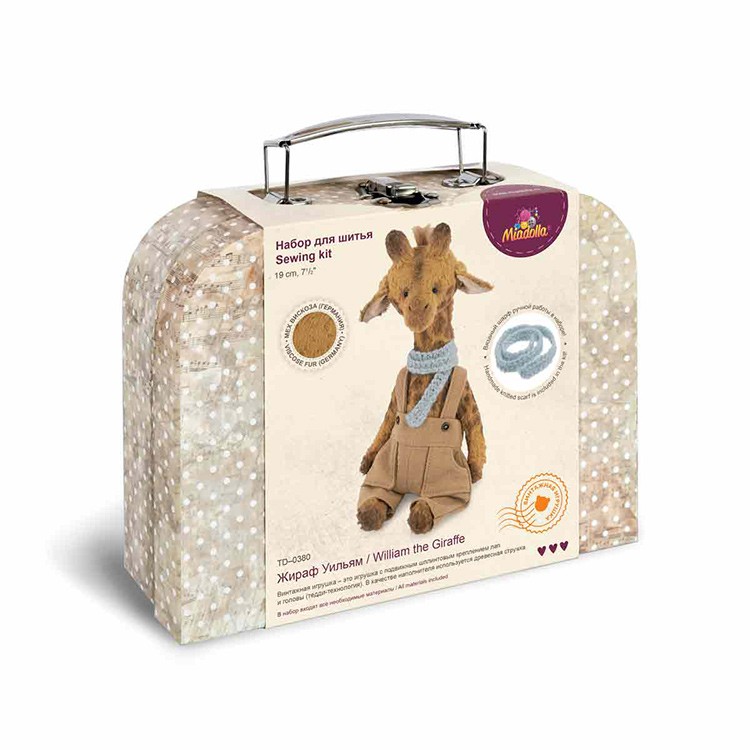 Набор для шитья «Жираф Уильям» — картинка 3