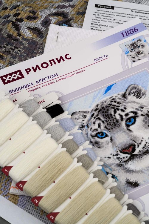 Набор для вышивания «Барс» — картинка 3