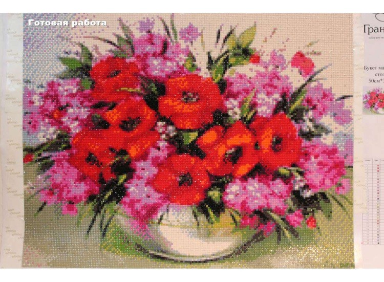 Алмазная вышивка «Букет маков на столе» — картинка 3