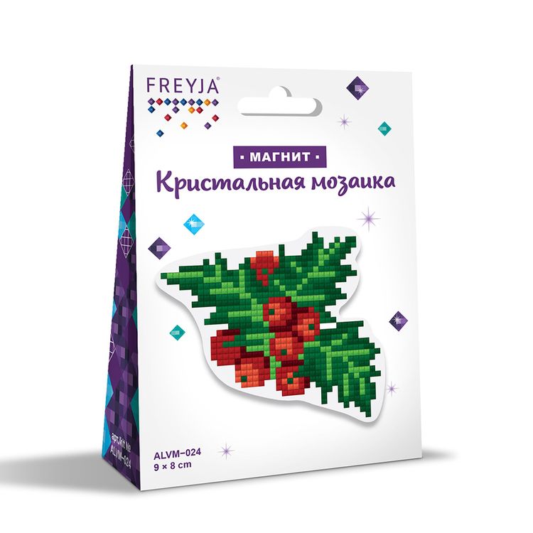 Алмазная вышивка магнит «Остролист» — картинка 2