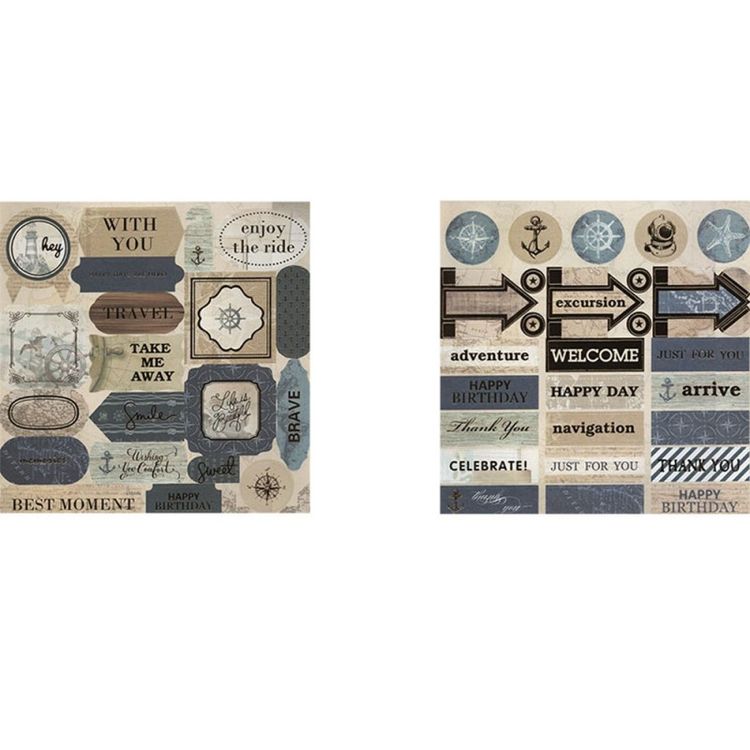 Набор бумаги для скрапбукинга «Морское путешествие» 25,5x25,5 см — картинка 5