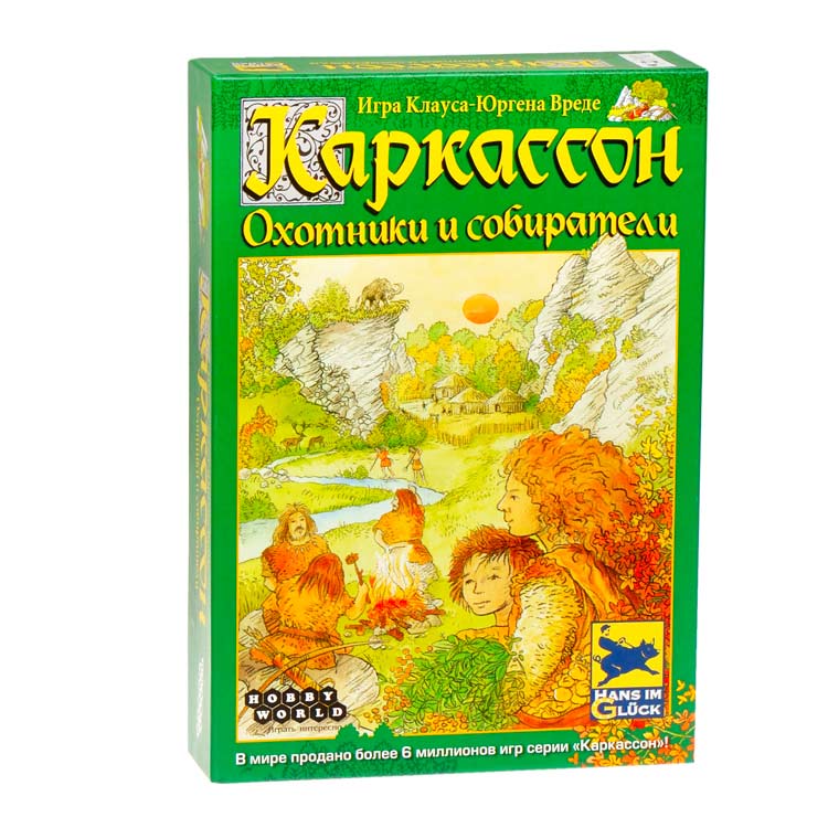 Настольная игра: Каркассон. Охотники и собиратели (2-е рус. изд.)